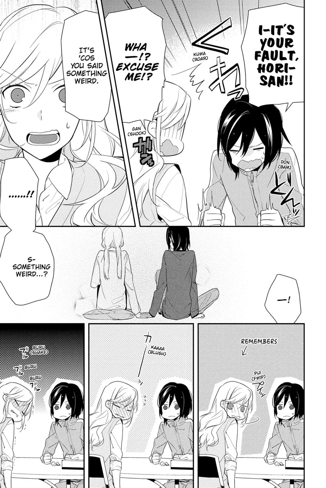 Horimiya - Chapter 14 - Page 15