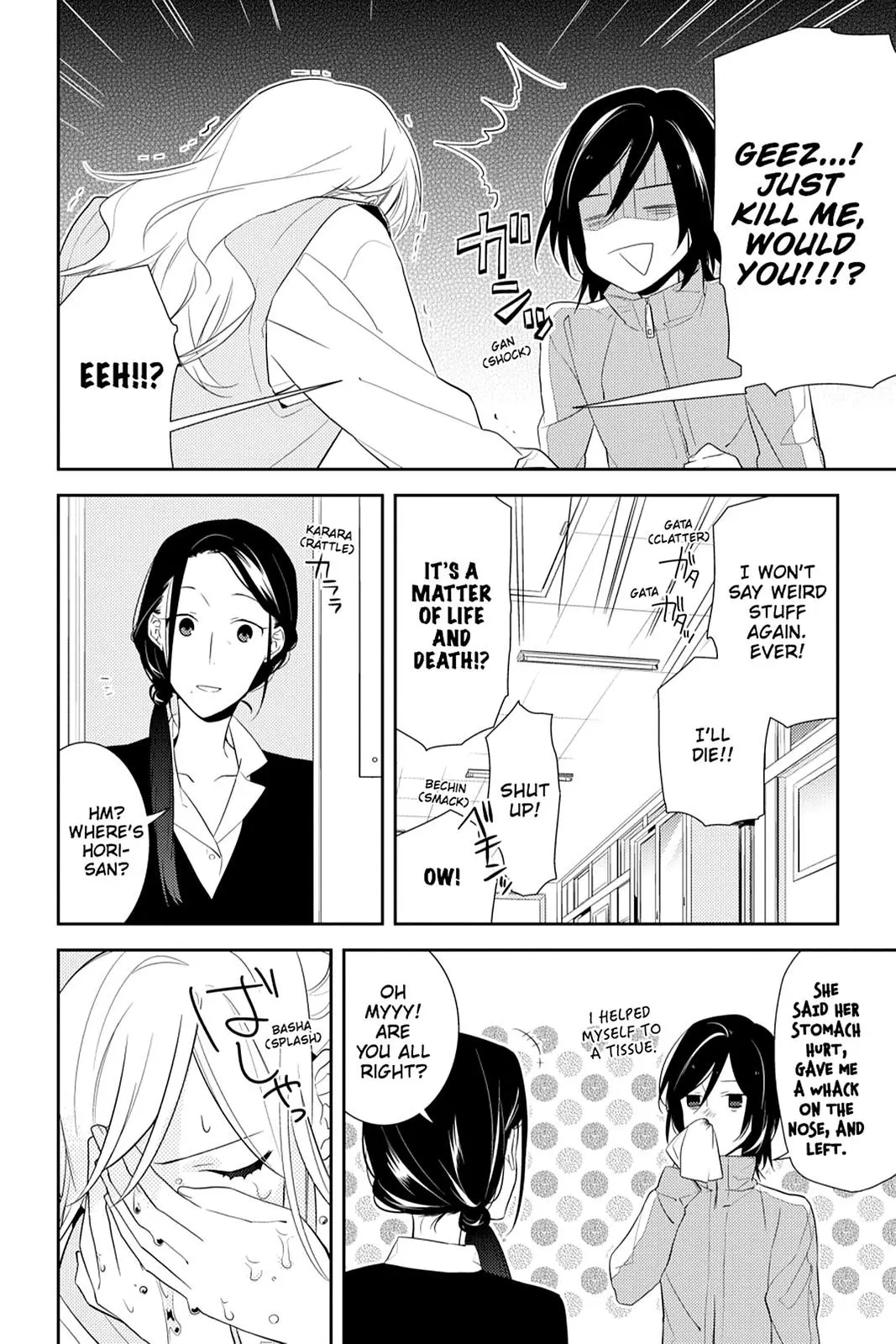 Horimiya - Chapter 14 - Page 16