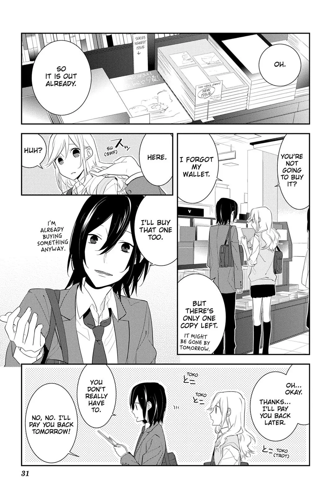 Horimiya - Chapter 15 - Page 5
