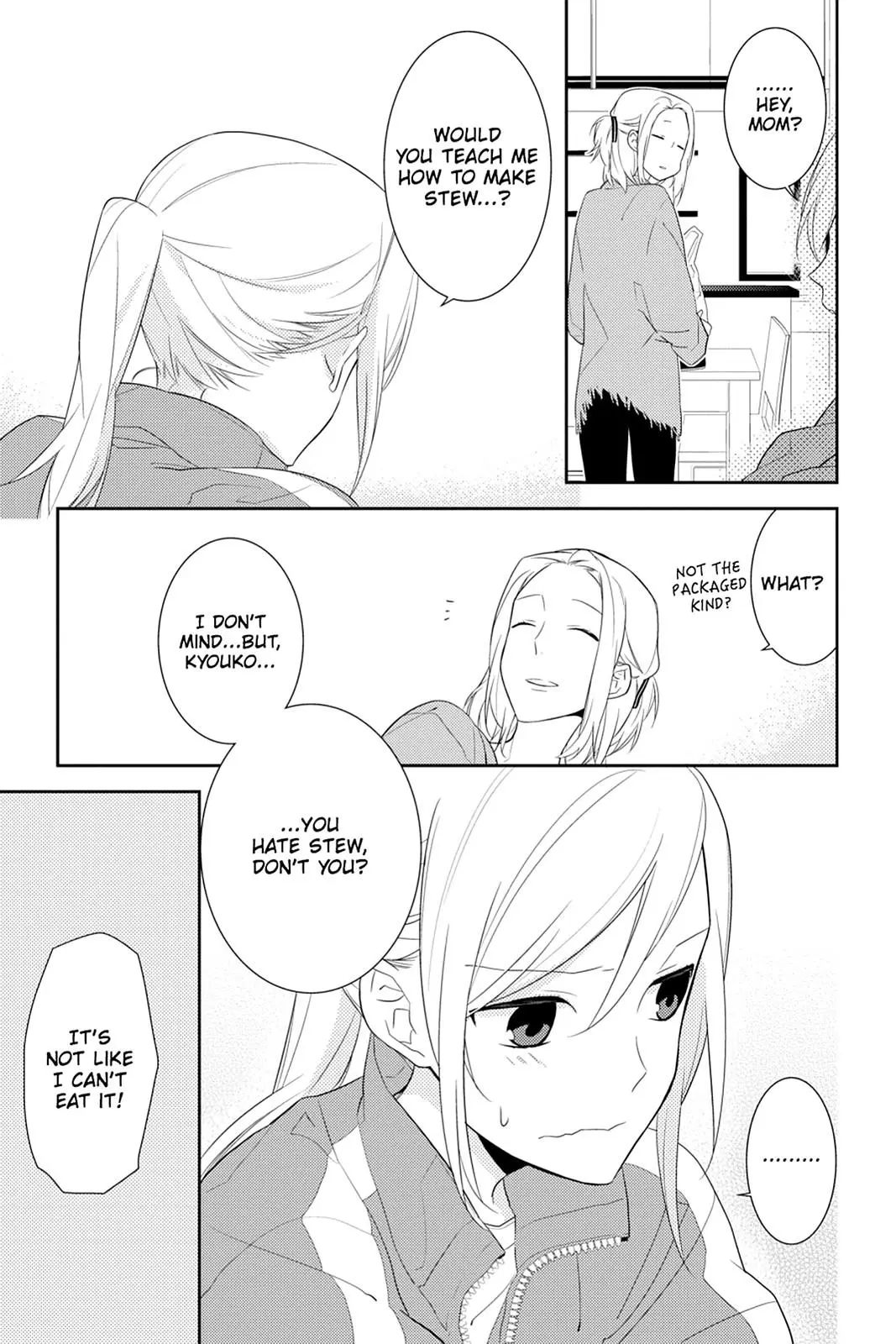 Horimiya - Chapter 15 - Page 17