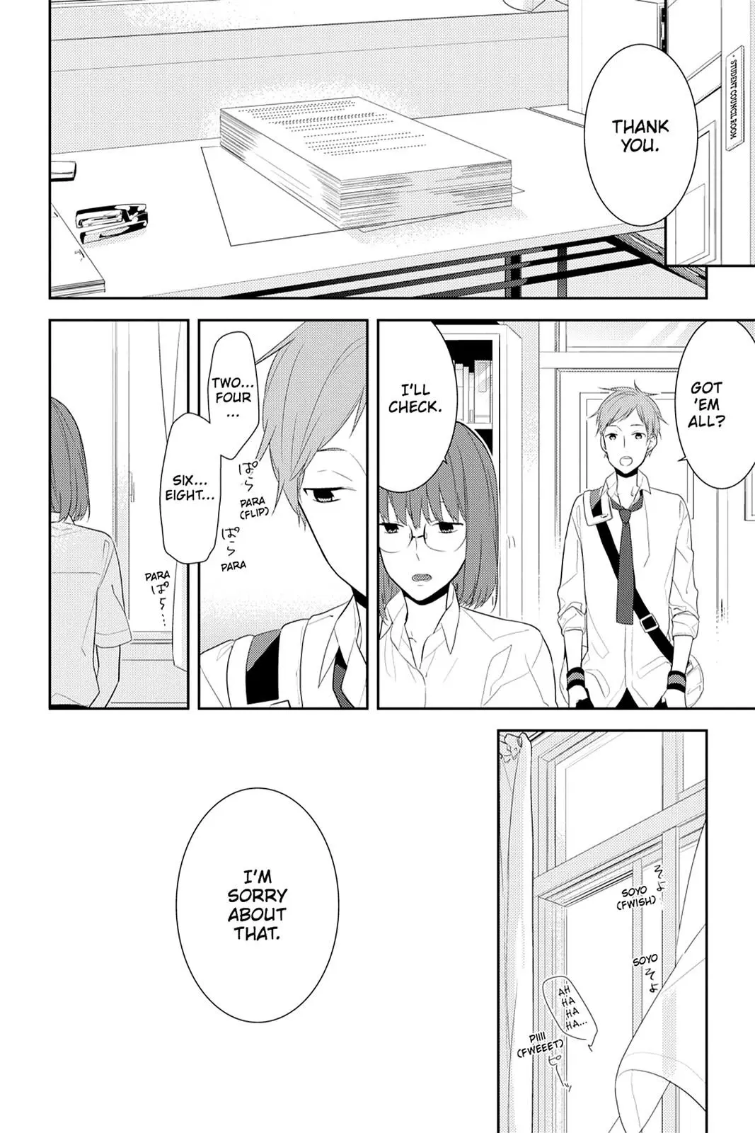 Horimiya - Chapter 16 - Page 4