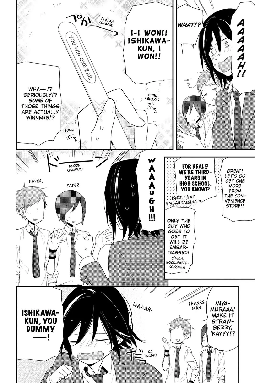 Horimiya - Chapter 16 - Page 12