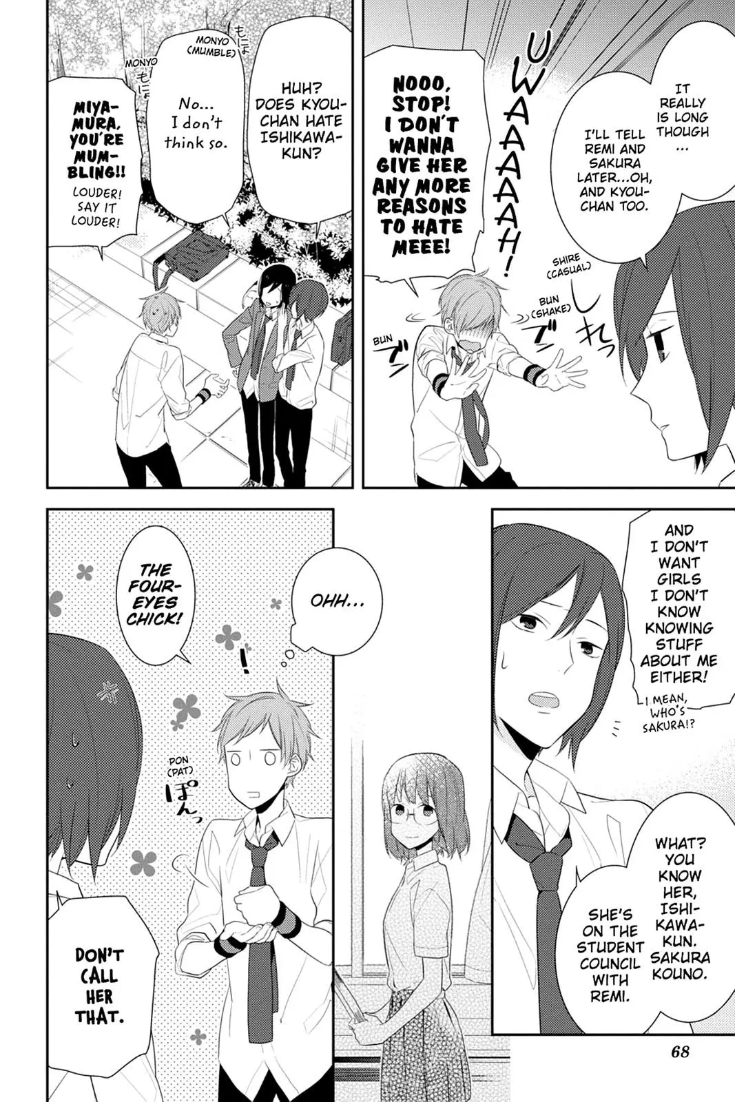 Horimiya - Chapter 16 - Page 14
