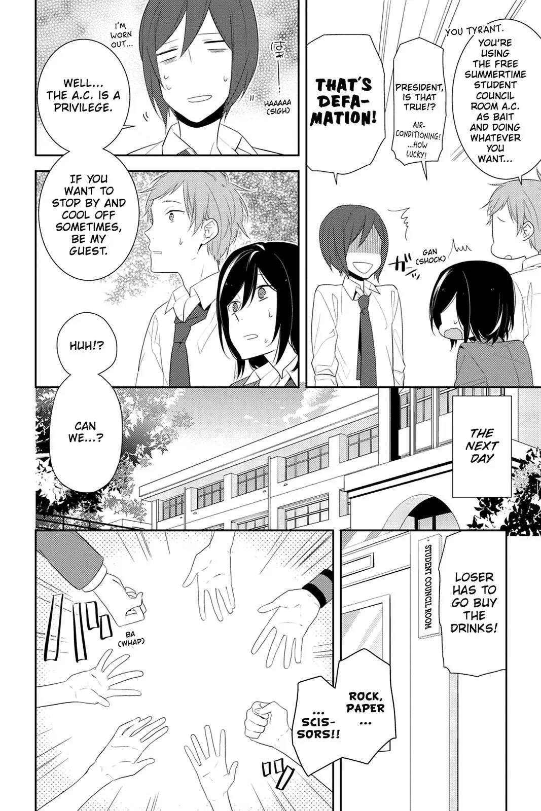 Horimiya - Chapter 16 - Page 16