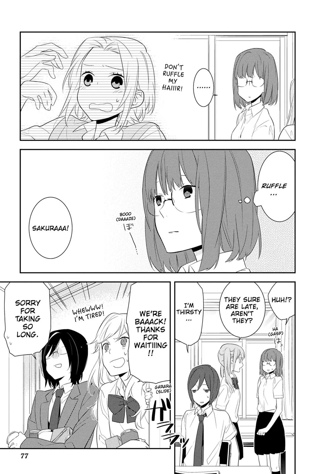 Horimiya - Chapter 16 - Page 23