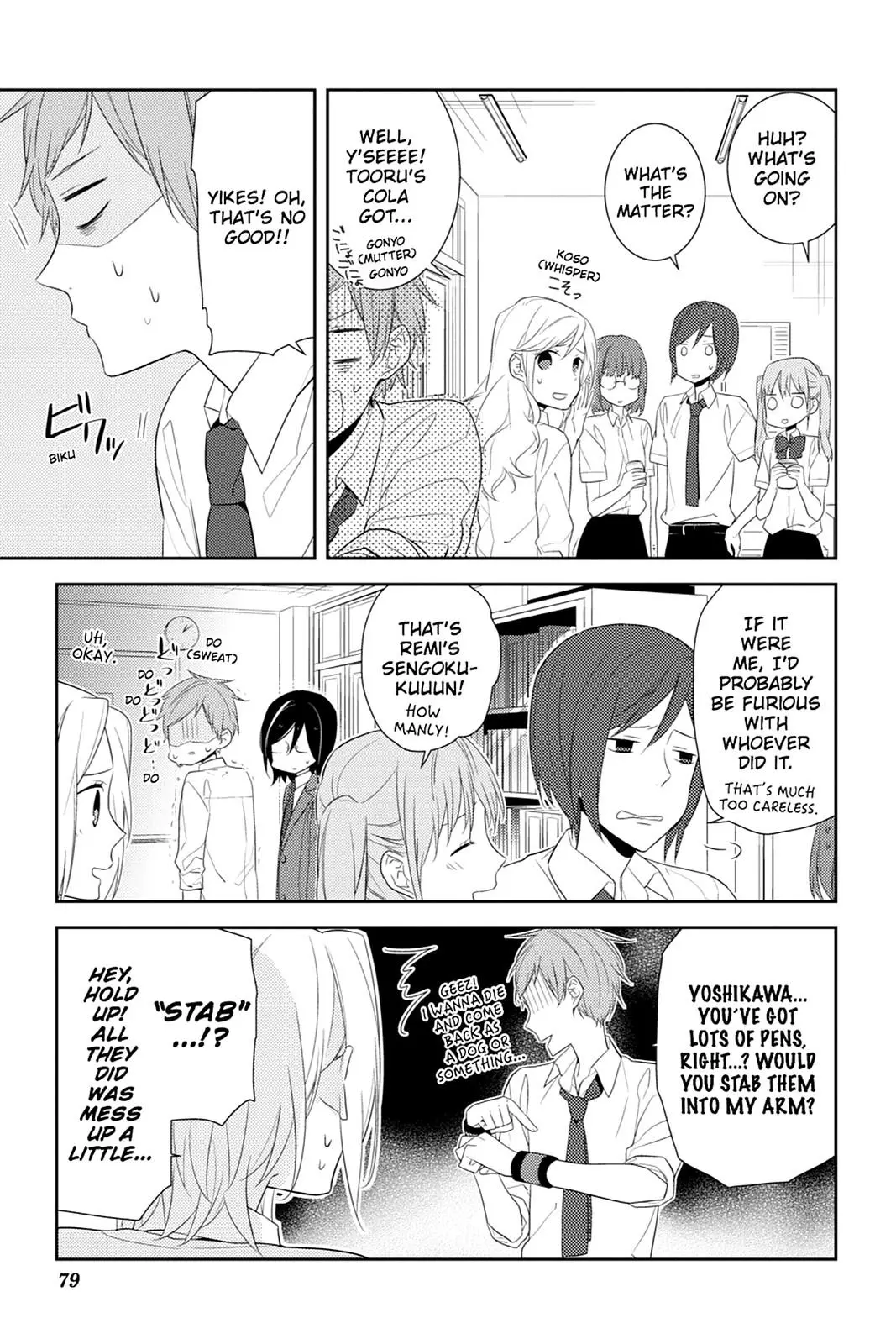 Horimiya - Chapter 16 - Page 25