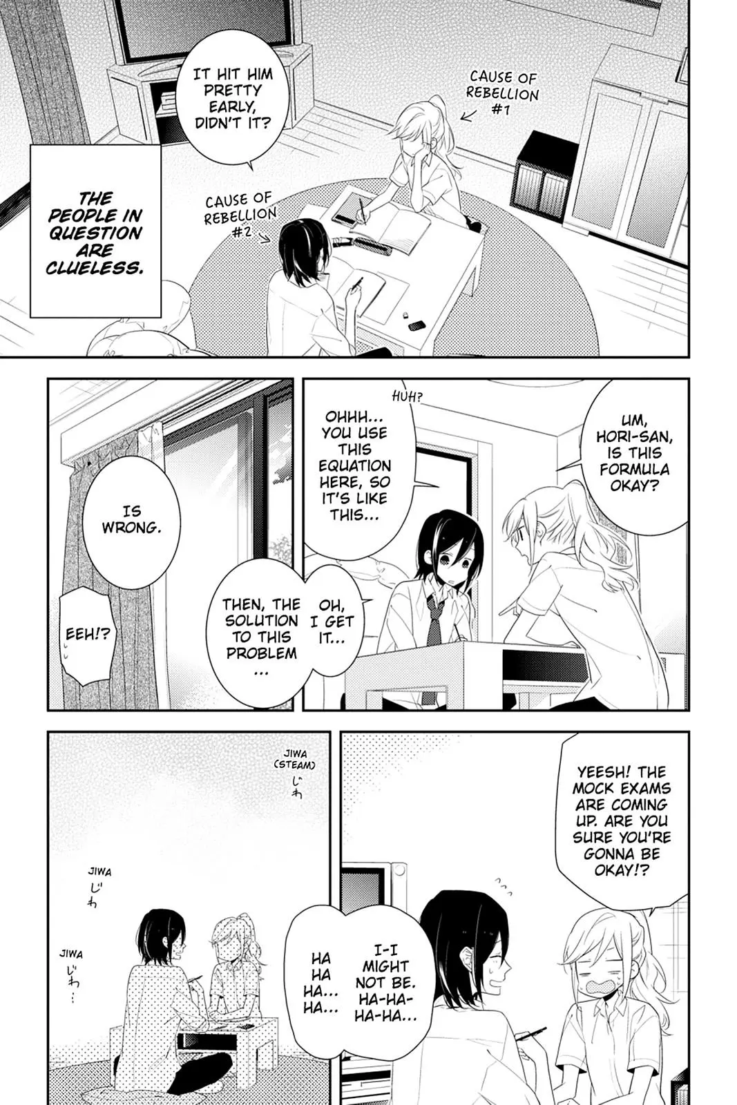 Horimiya - Chapter 17 - Page 7
