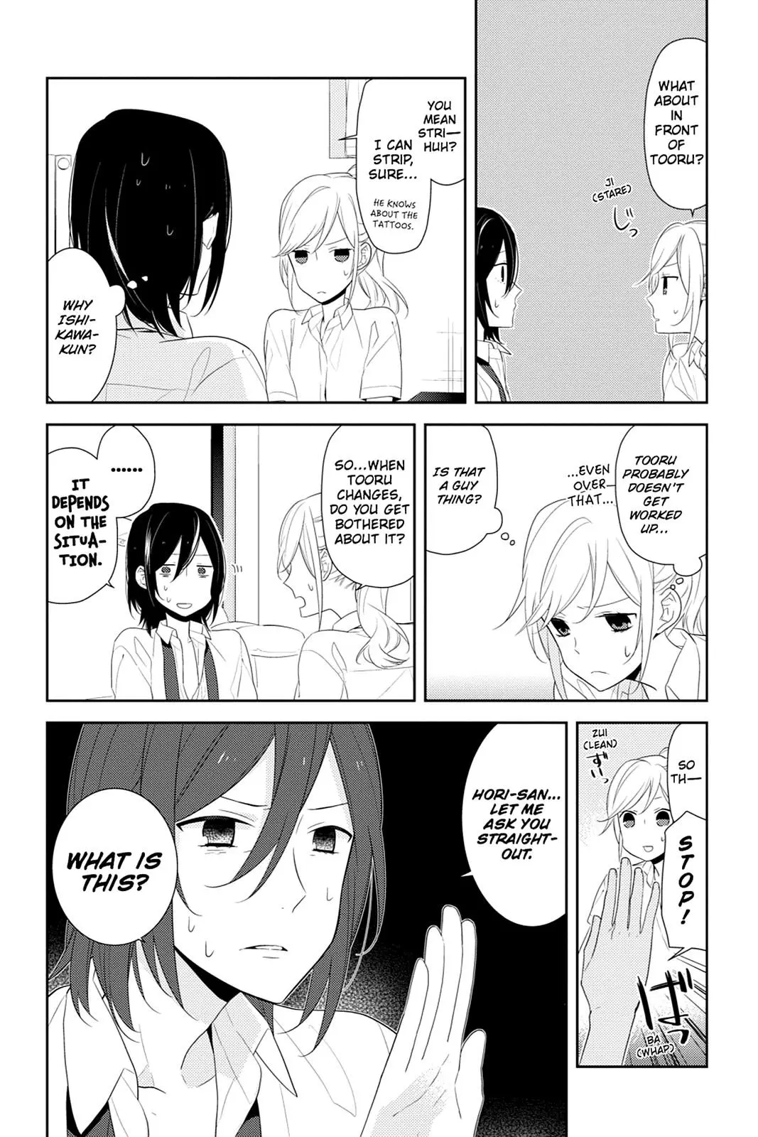 Horimiya - Chapter 17 - Page 11