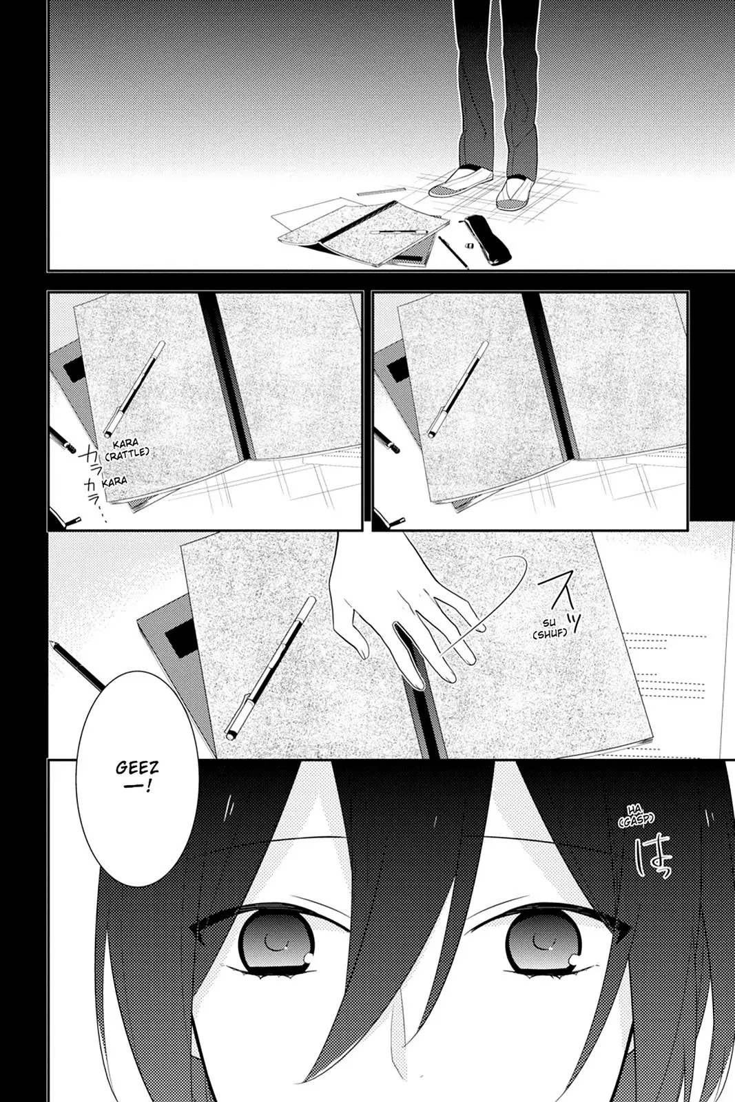 Horimiya - Chapter 18 - Page 7