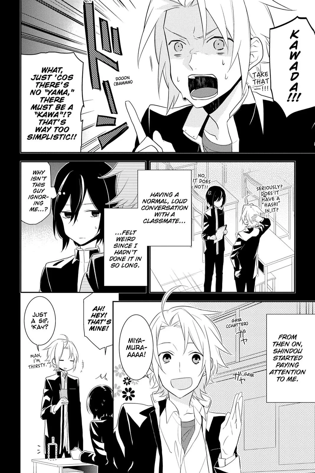 Horimiya - Chapter 18 - Page 9