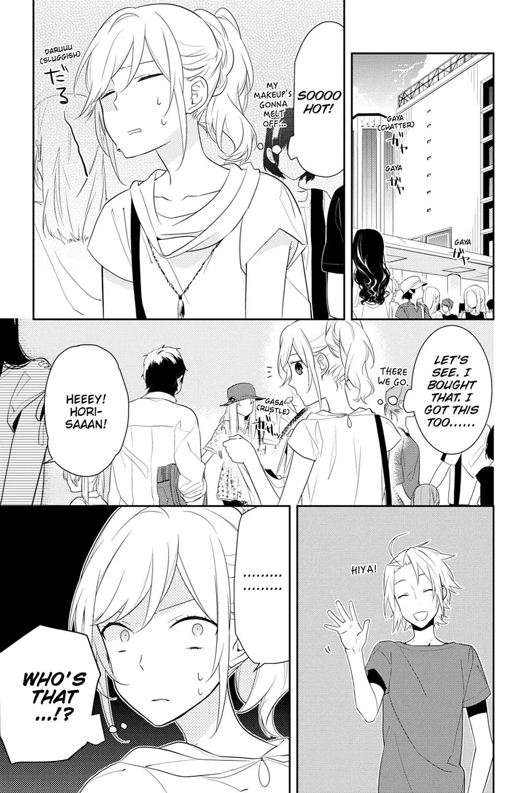 Horimiya - Chapter 19 - Page 1