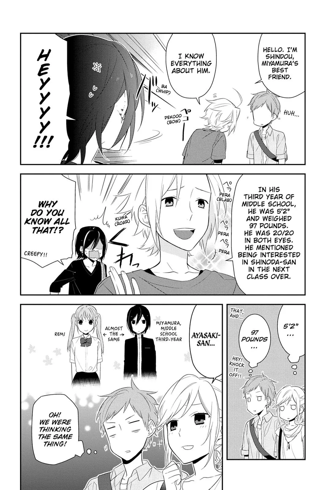 Horimiya - Chapter 19 - Page 7