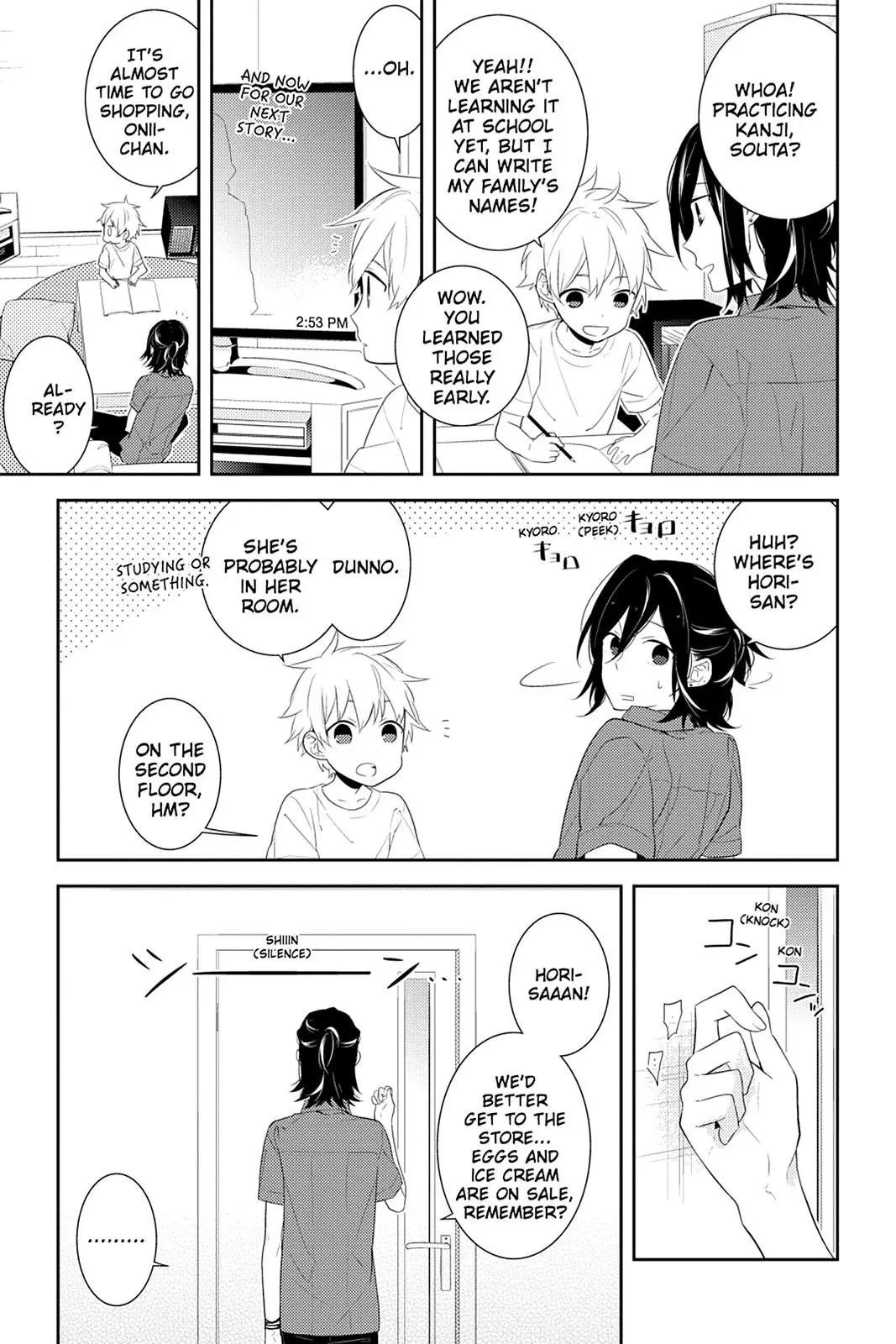 Horimiya - Chapter 20 - Page 1