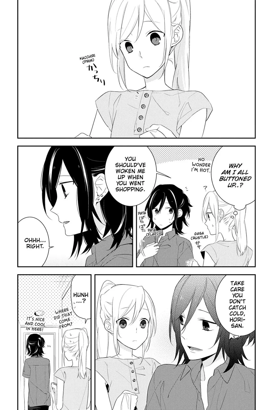 Horimiya - Chapter 20 - Page 4