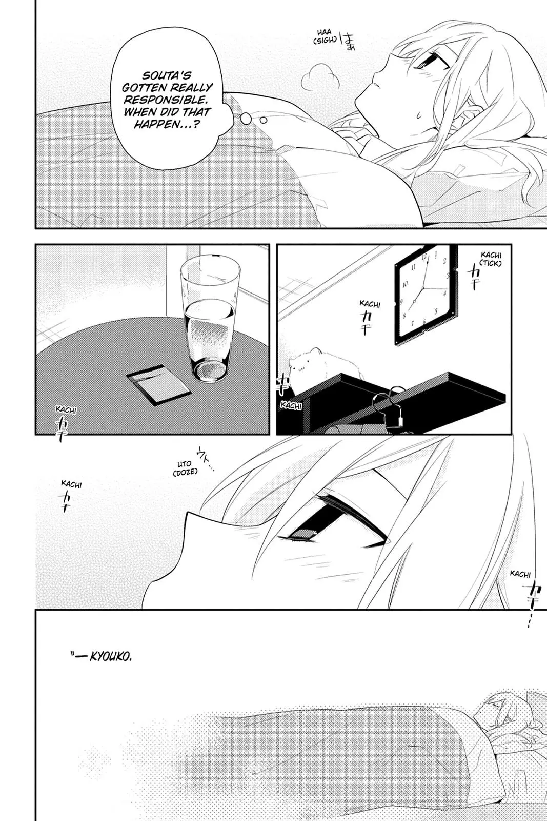 Horimiya - Chapter 20 - Page 8