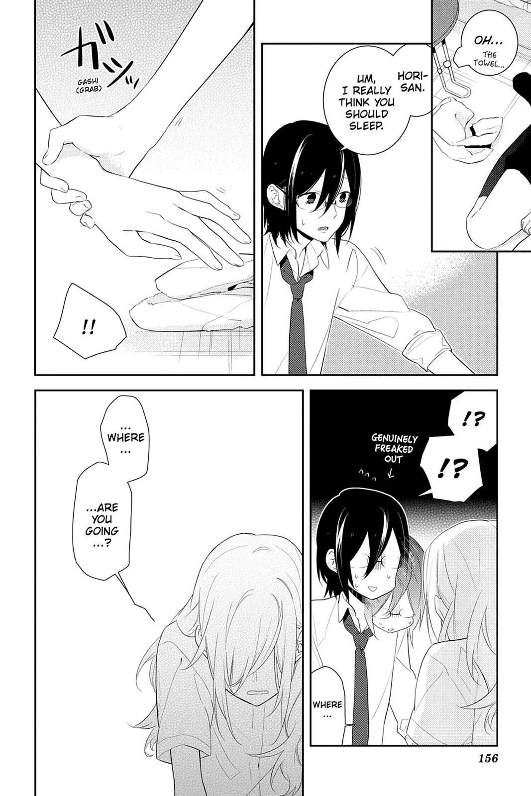 Horimiya - Chapter 20 - Page 16