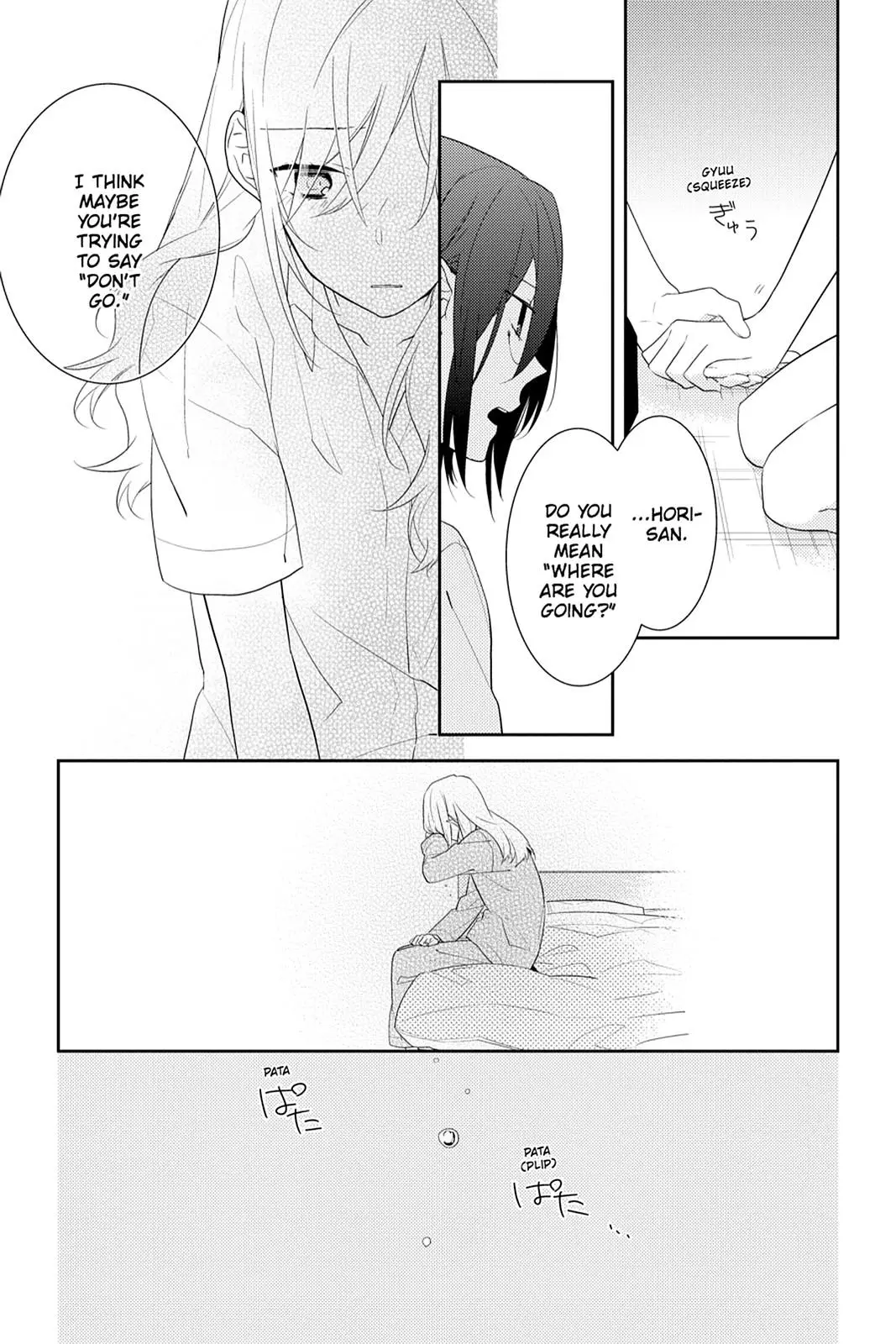 Horimiya - Chapter 20 - Page 19