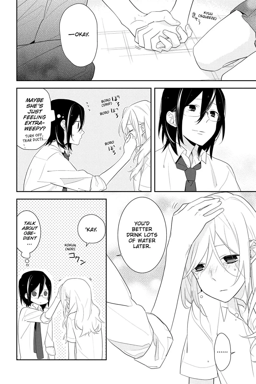 Horimiya - Chapter 20 - Page 22