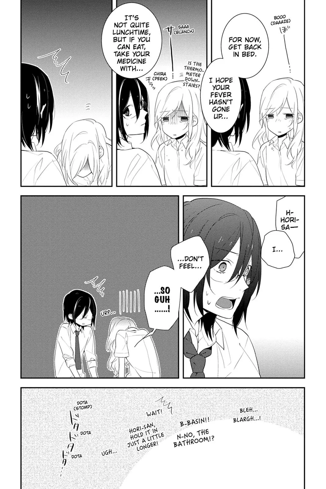 Horimiya - Chapter 20 - Page 23
