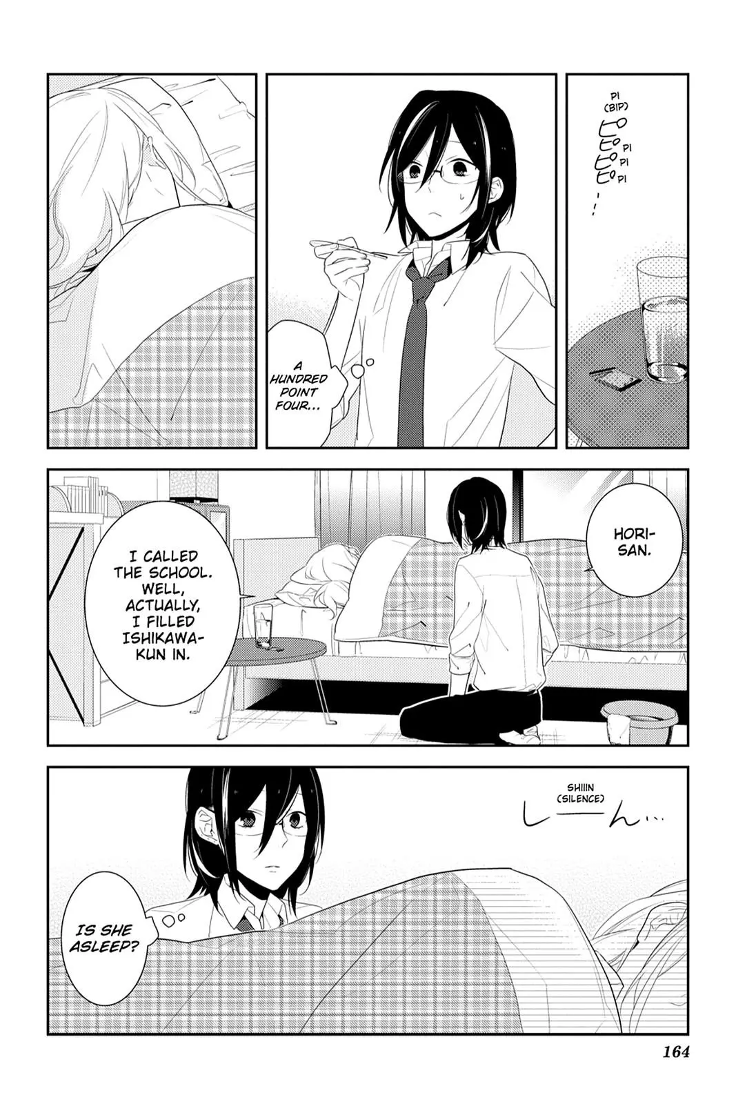 Horimiya - Chapter 20 - Page 24