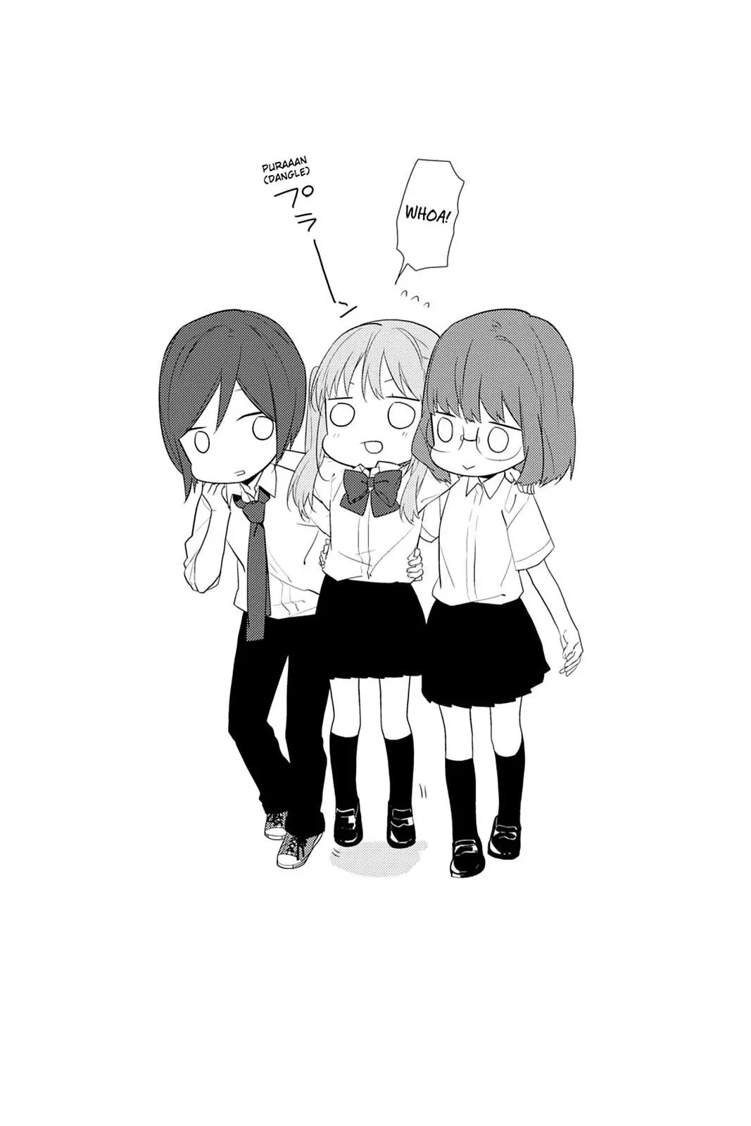 Horimiya - Chapter 20 - Page 32