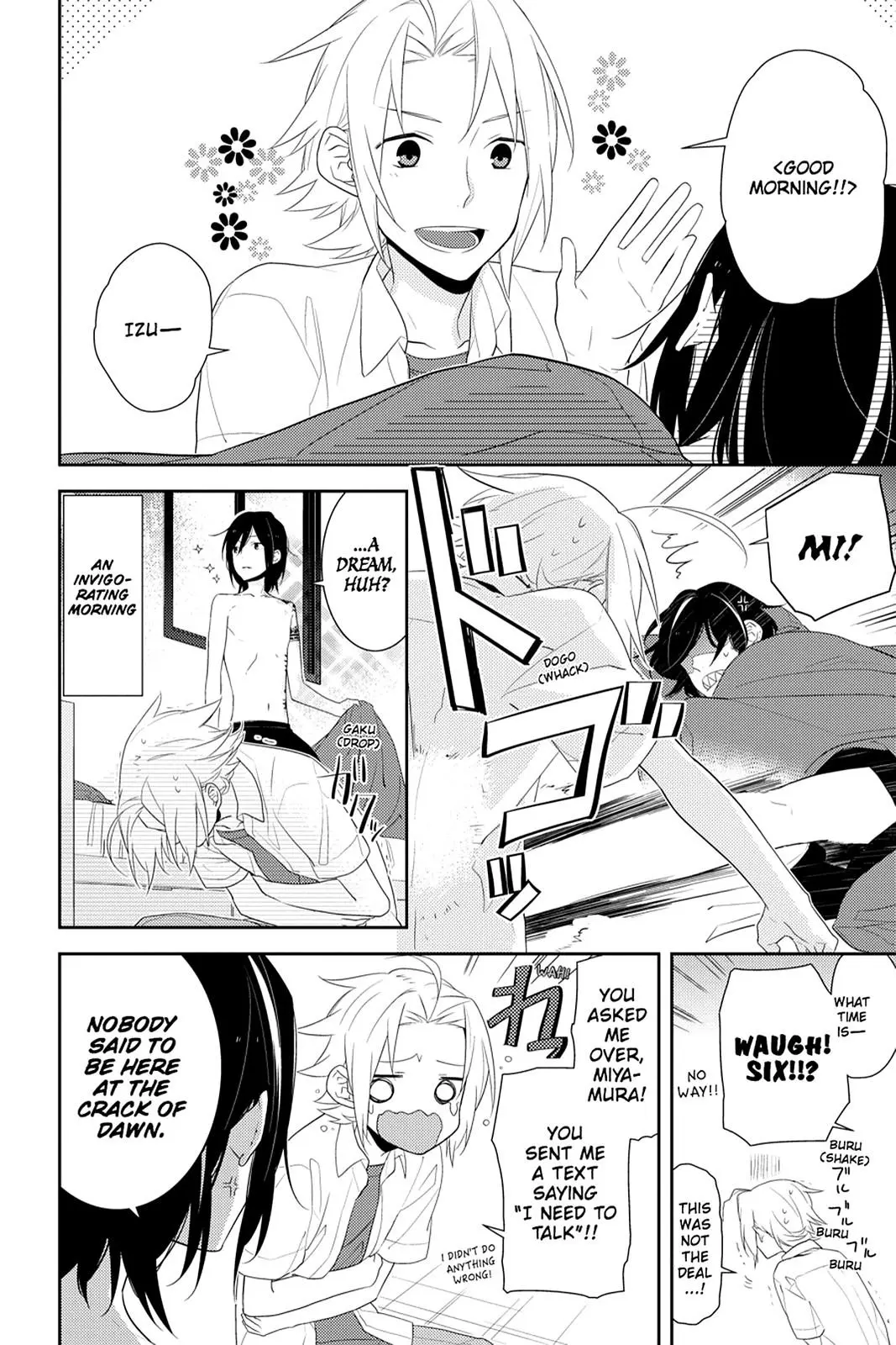 Horimiya - Chapter 21 - Page 6