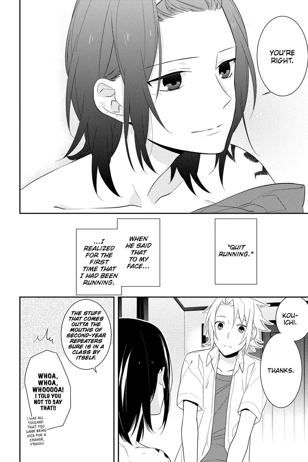 Horimiya - Chapter 21 - Page 18