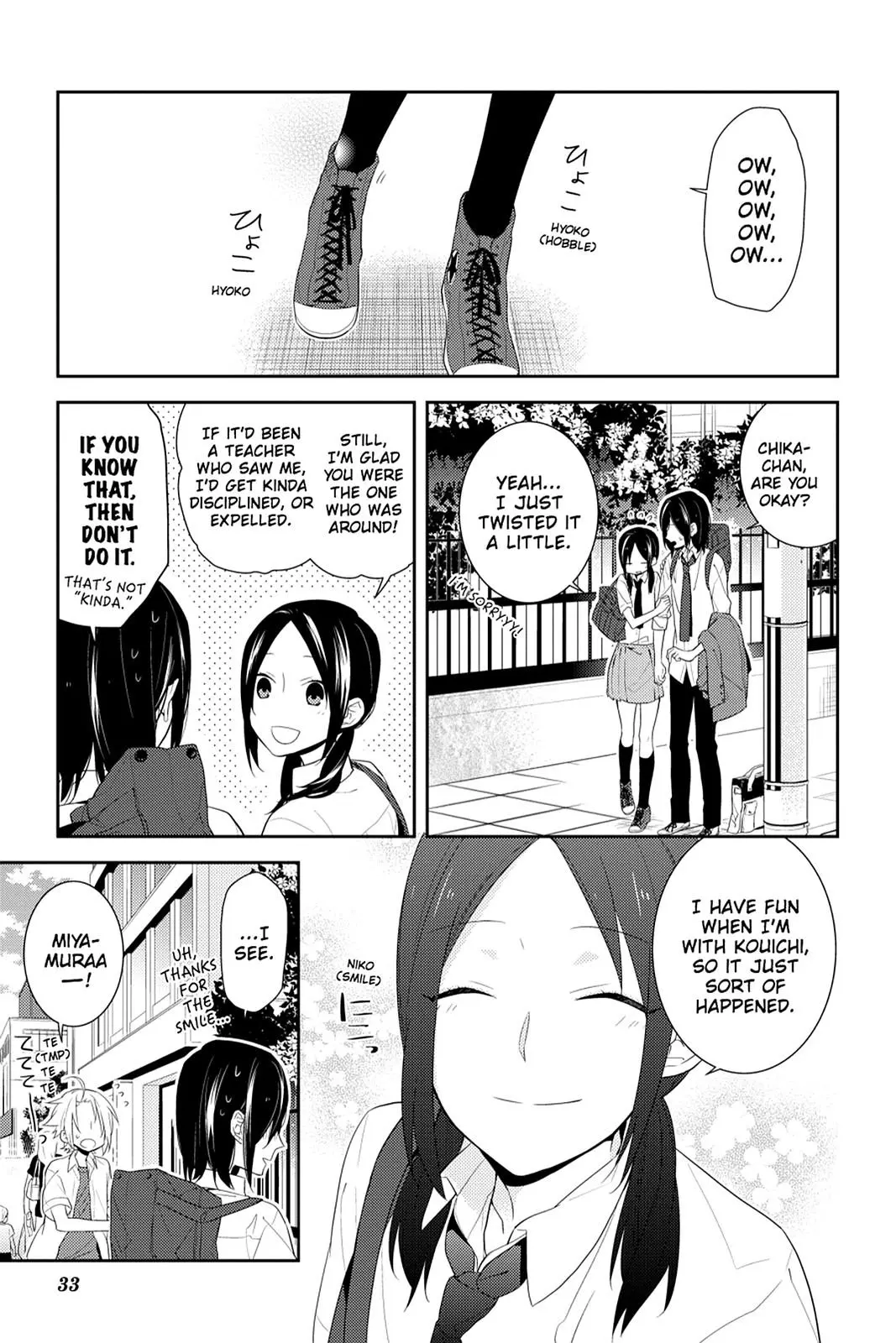 Horimiya - Chapter 22 - Page 1
