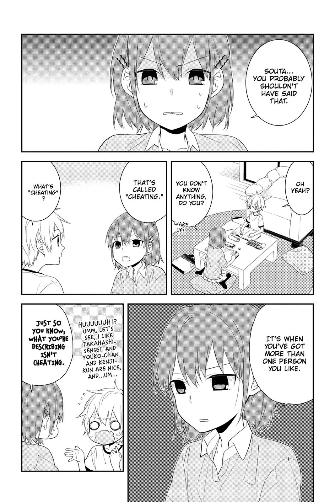 Horimiya - Chapter 22 - Page 5