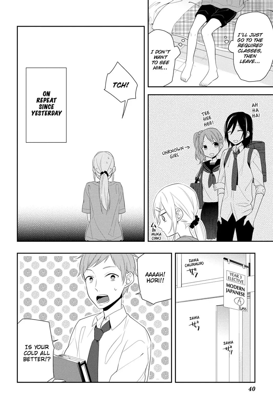 Horimiya - Chapter 22 - Page 7