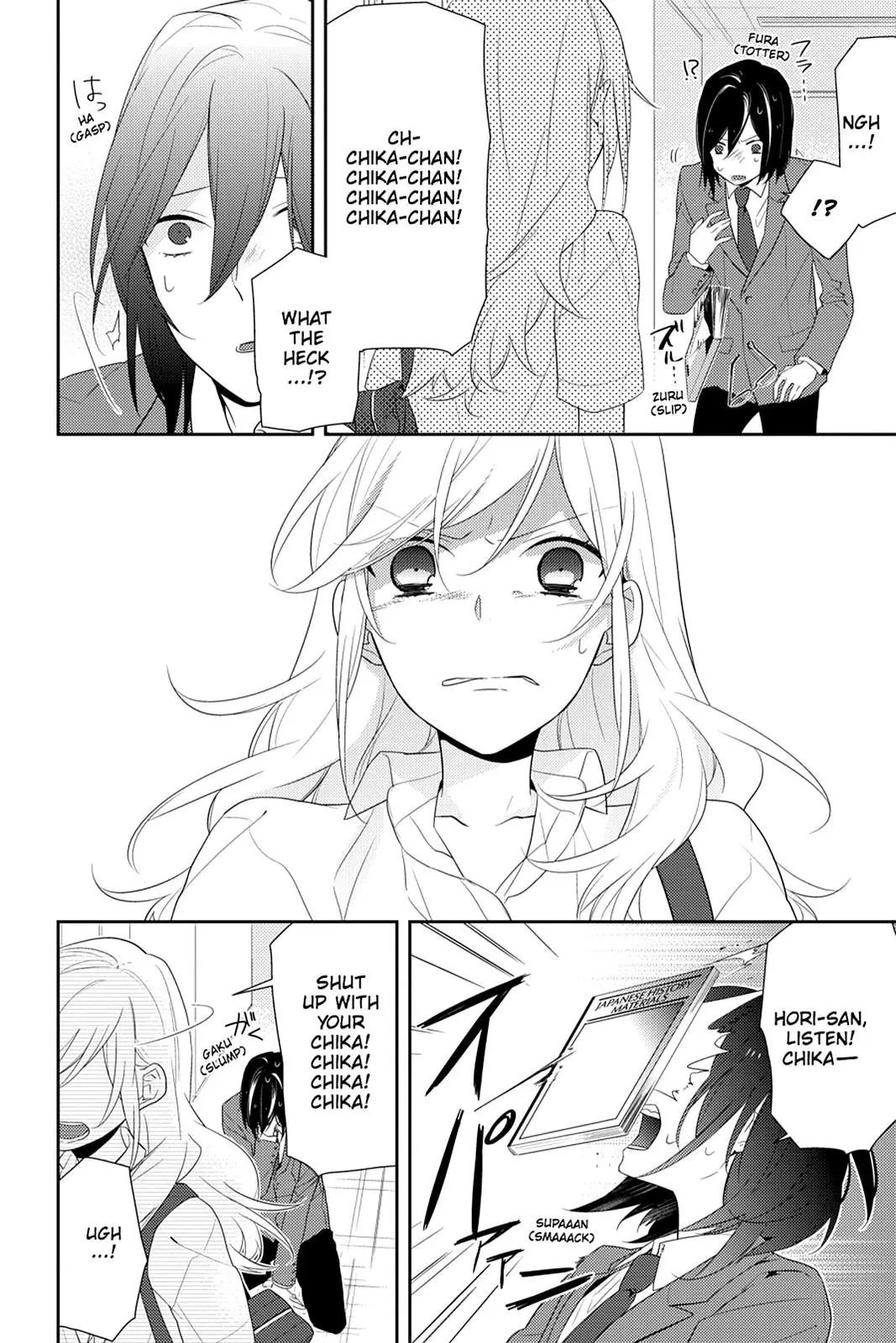 Horimiya - Chapter 22 - Page 17