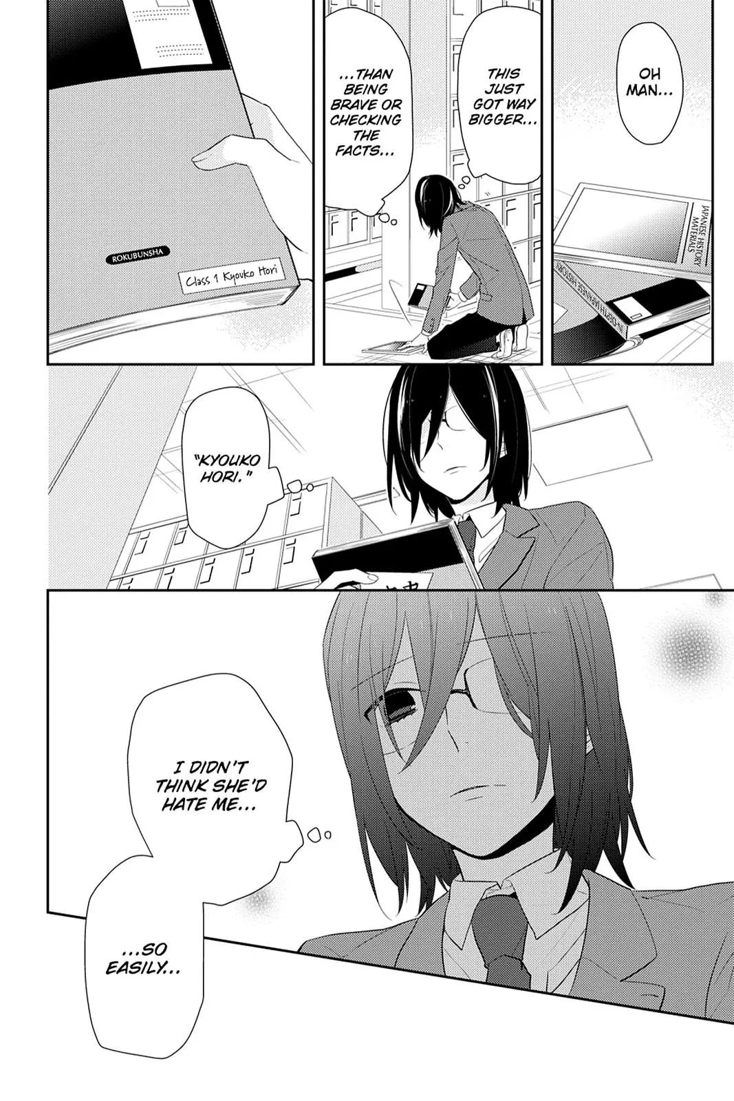 Horimiya - Chapter 22 - Page 19