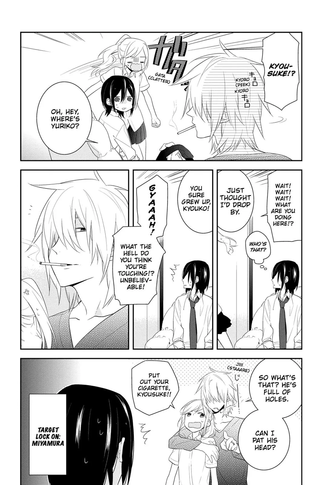 Horimiya - Chapter 23 - Page 5