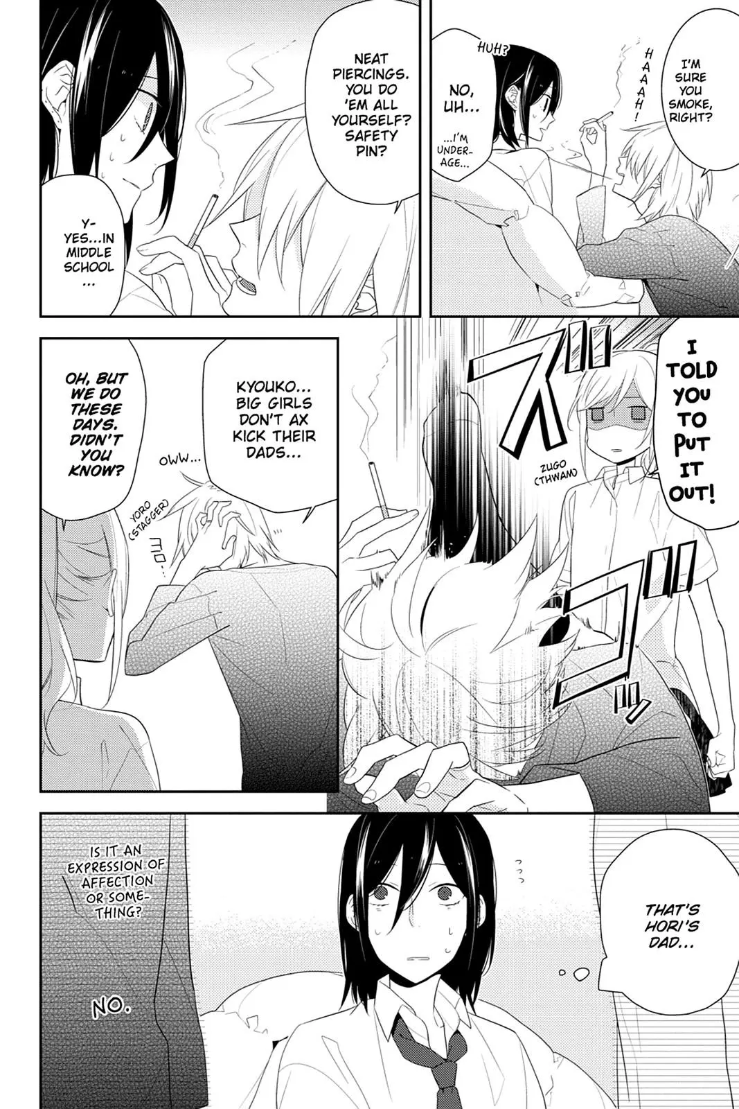 Horimiya - Chapter 23 - Page 6