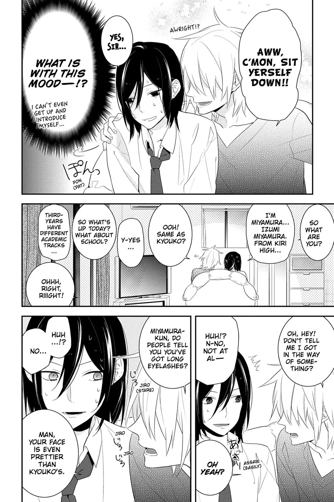 Horimiya - Chapter 23 - Page 8