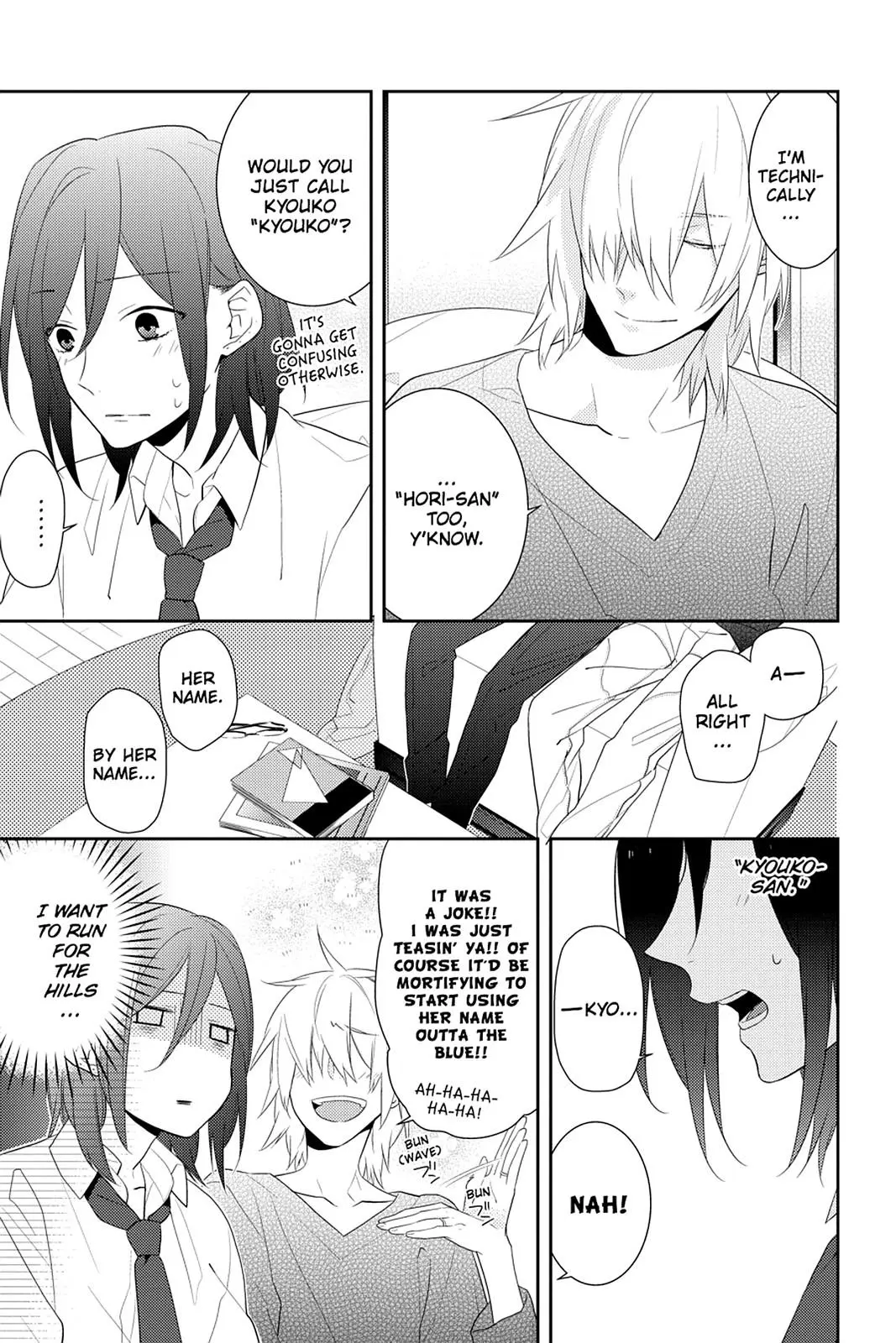 Horimiya - Chapter 23 - Page 11