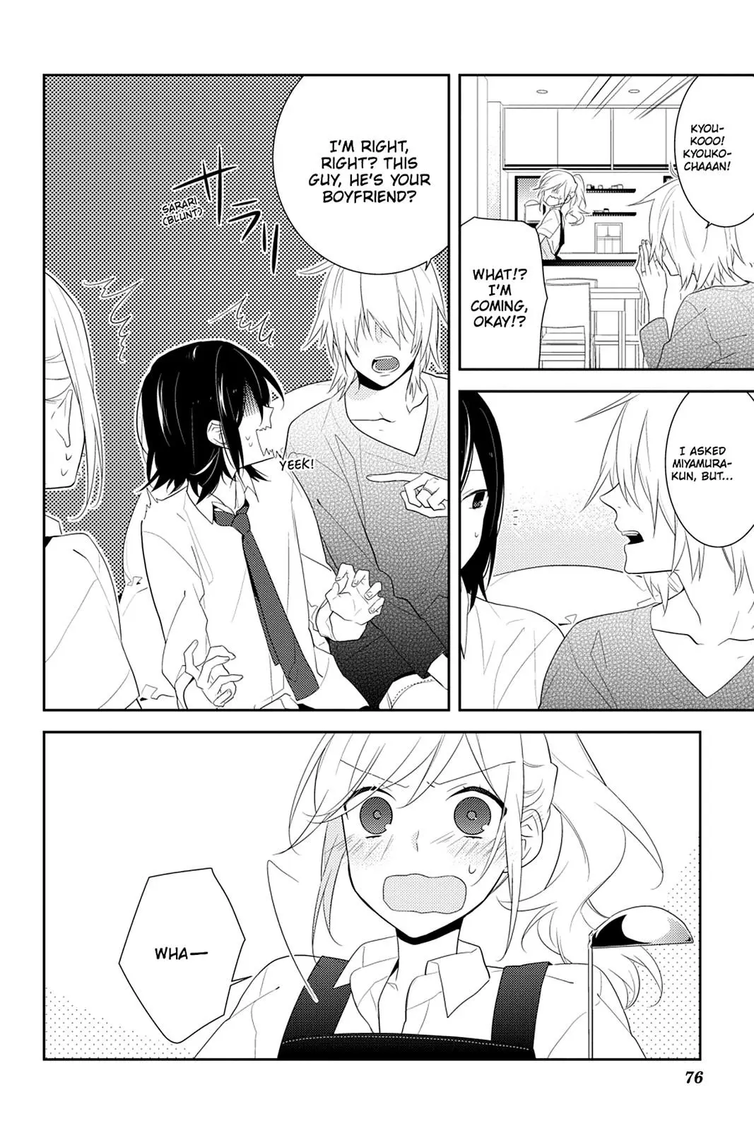Horimiya - Chapter 23 - Page 12