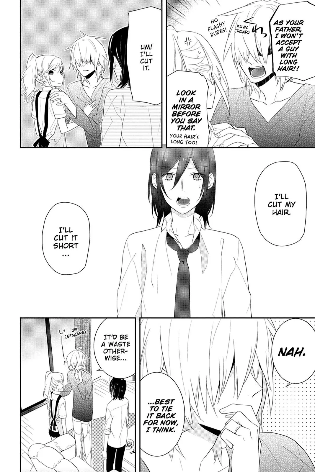 Horimiya - Chapter 23 - Page 14