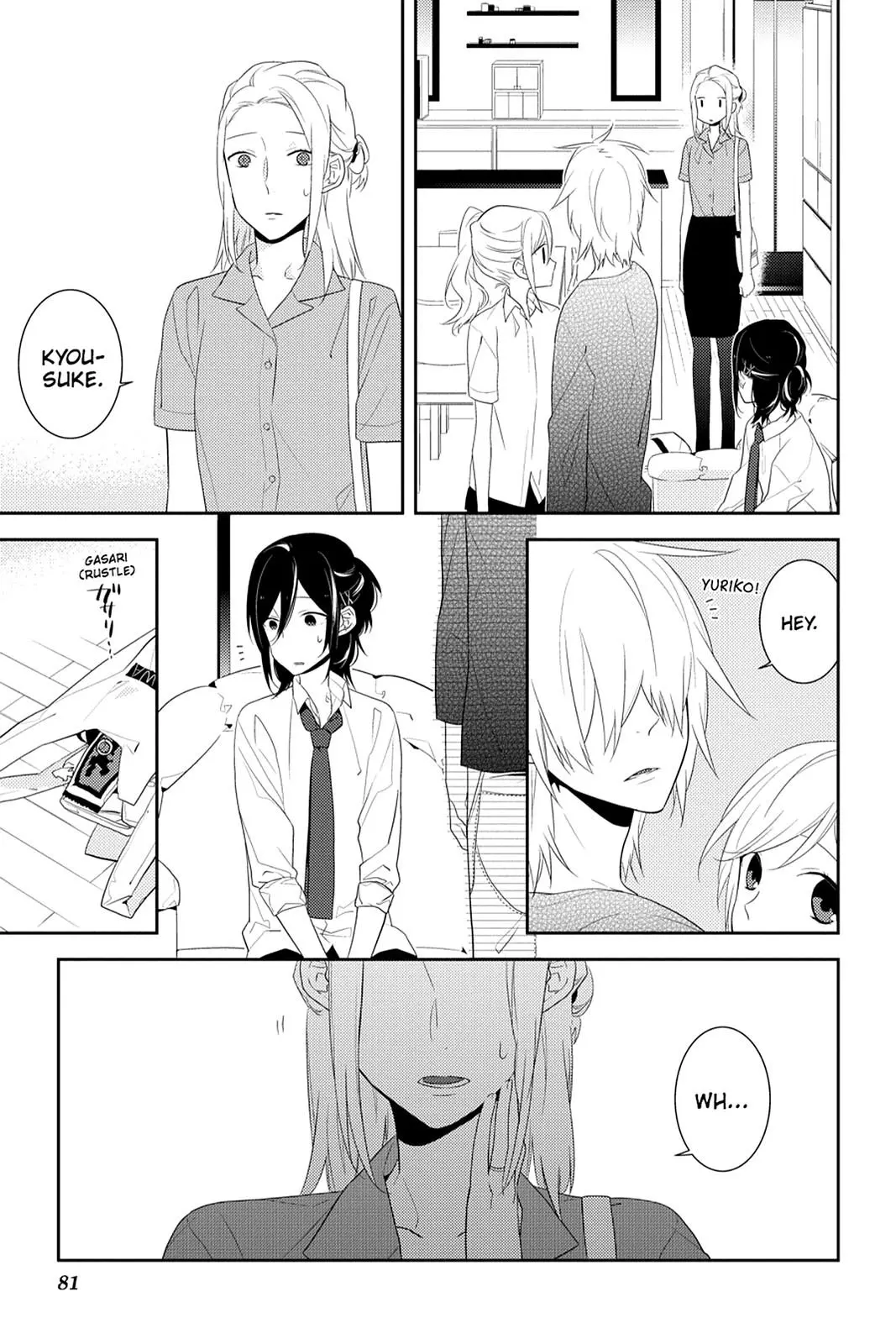 Horimiya - Chapter 23 - Page 17