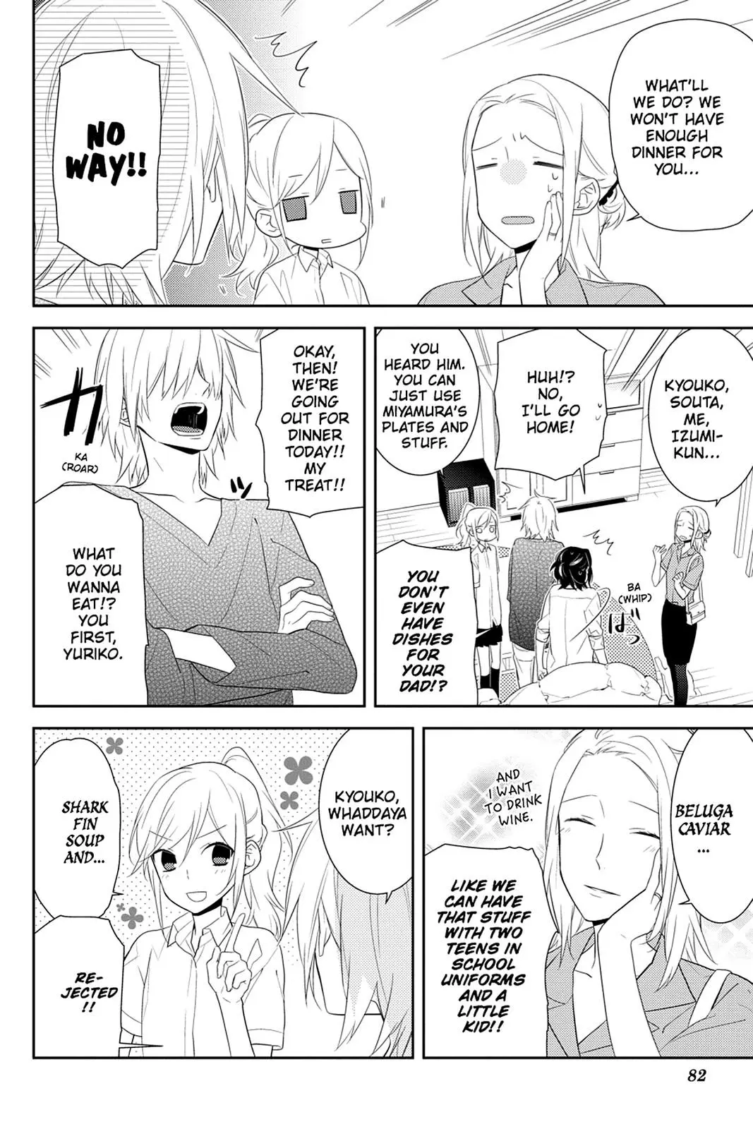 Horimiya - Chapter 23 - Page 18