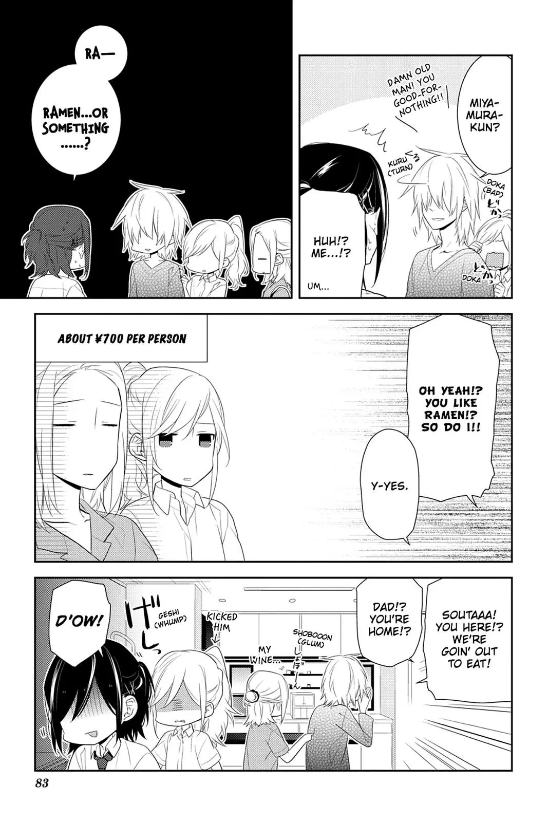 Horimiya - Chapter 23 - Page 19