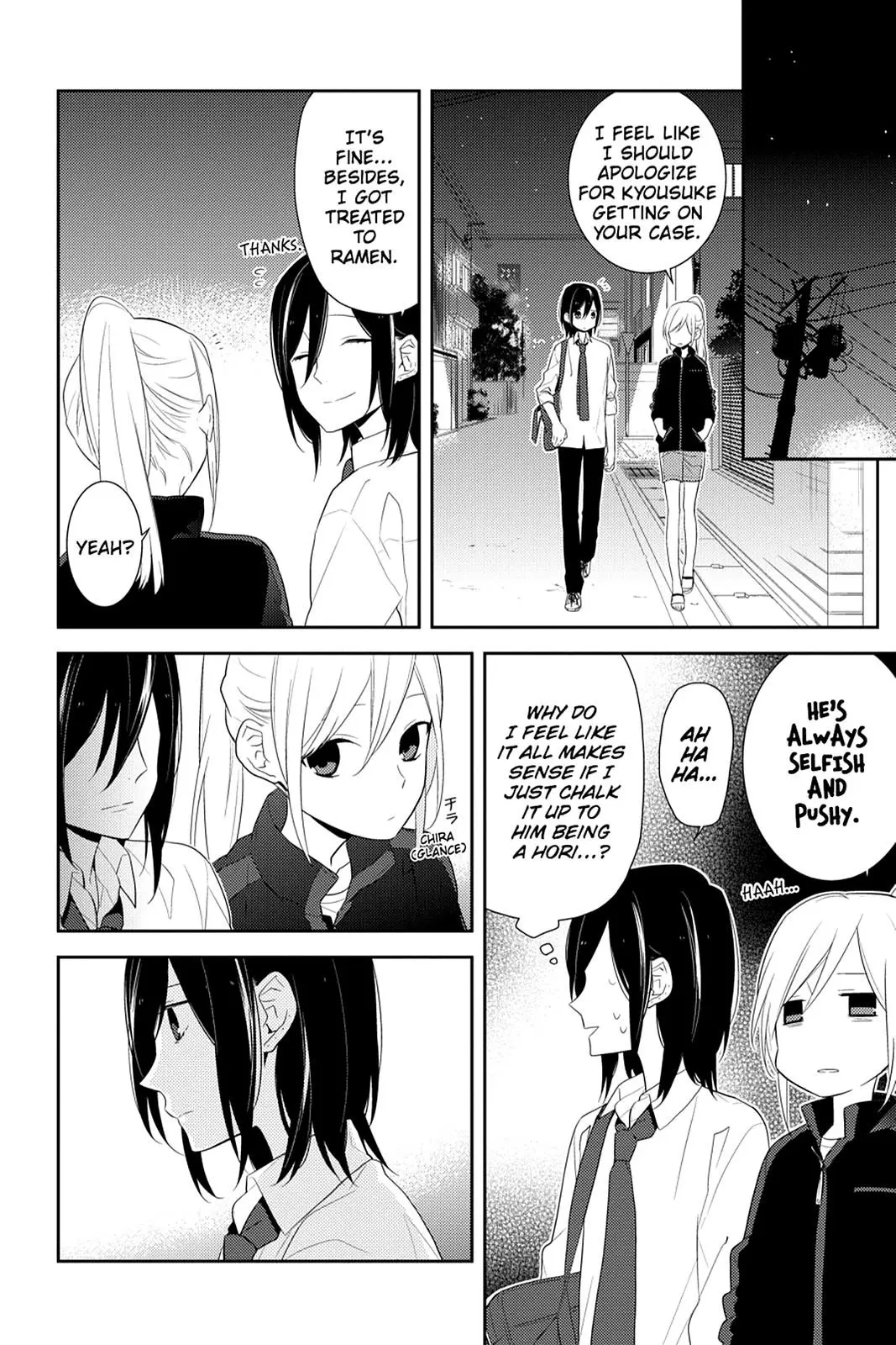 Horimiya - Chapter 23 - Page 20