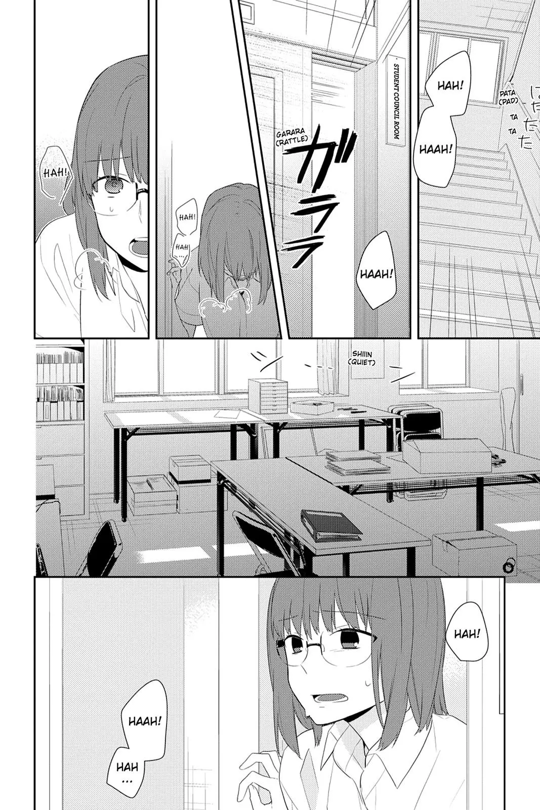 Horimiya - Chapter 24 - Page 18