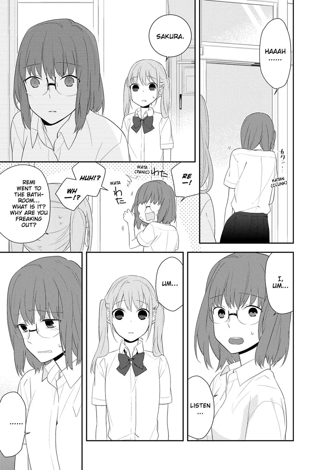 Horimiya - Chapter 24 - Page 19