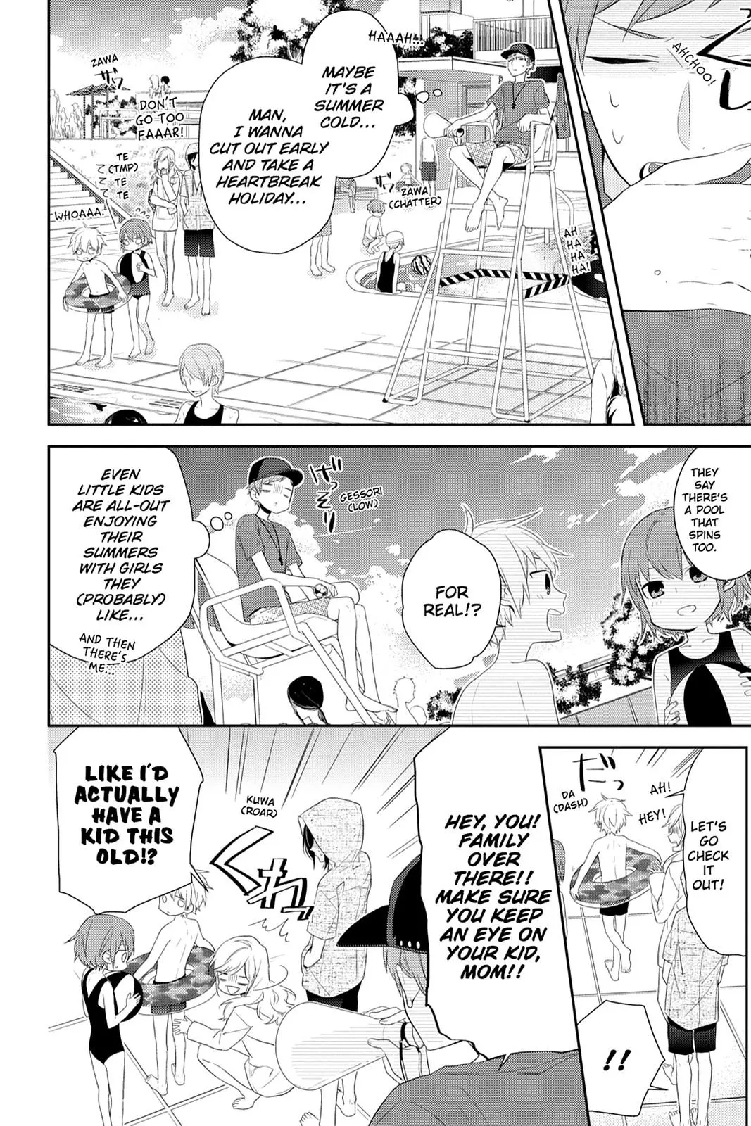 Horimiya - Chapter 24 - Page 22