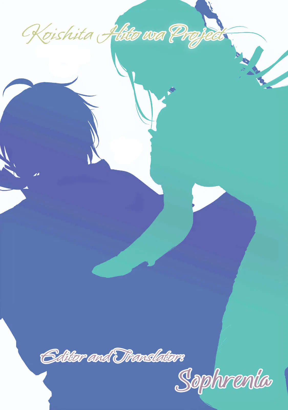 The Person I Loved Asked Me to Die in My Younger Sister's Place - Chapter 20.5 - Page 1
