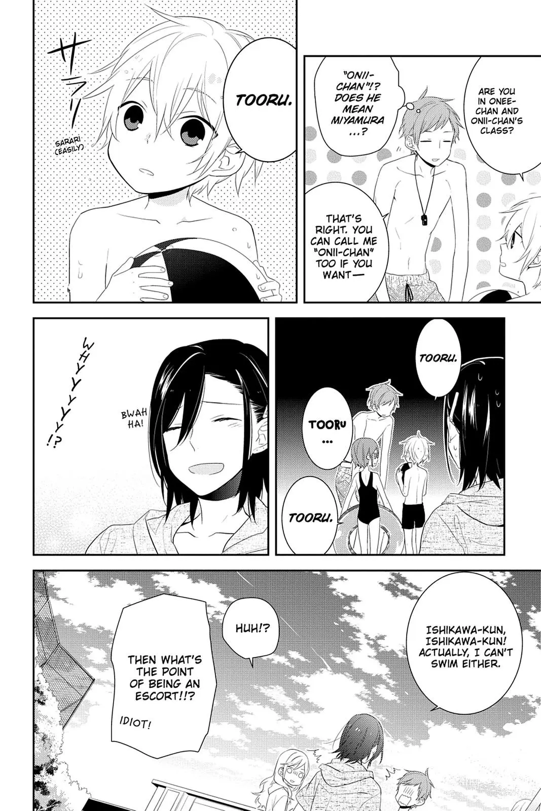 Horimiya - Chapter 24 - Page 26