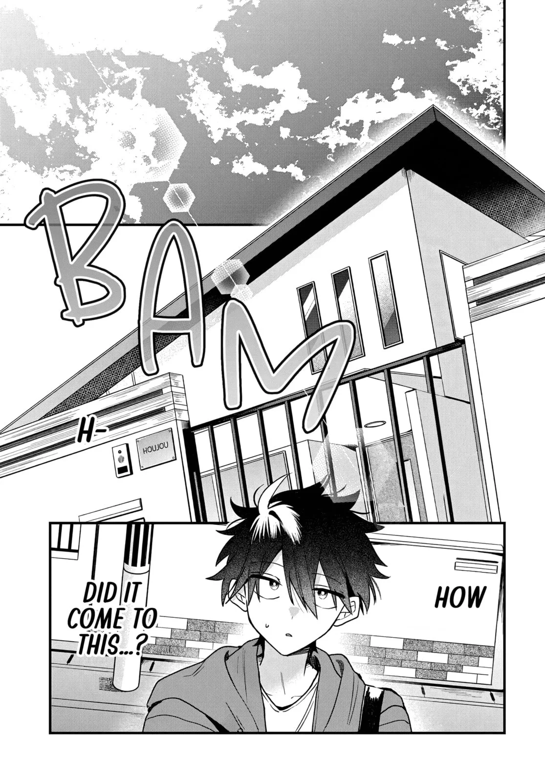 Osoraku Kanojo wa Ore no Aniki wo Neratteru - Chapter 19 - Page 5