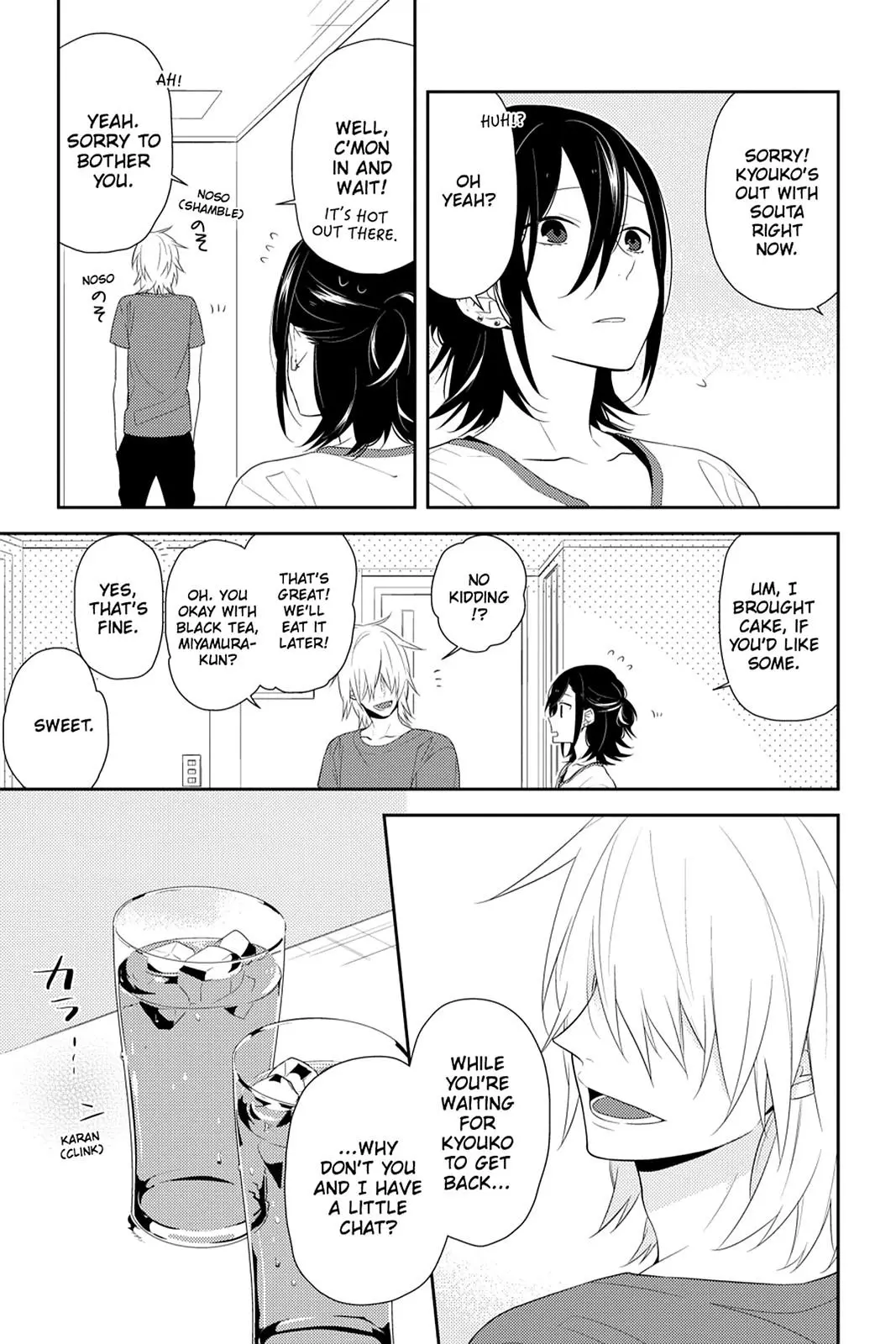 Horimiya - Chapter 25 - Page 3