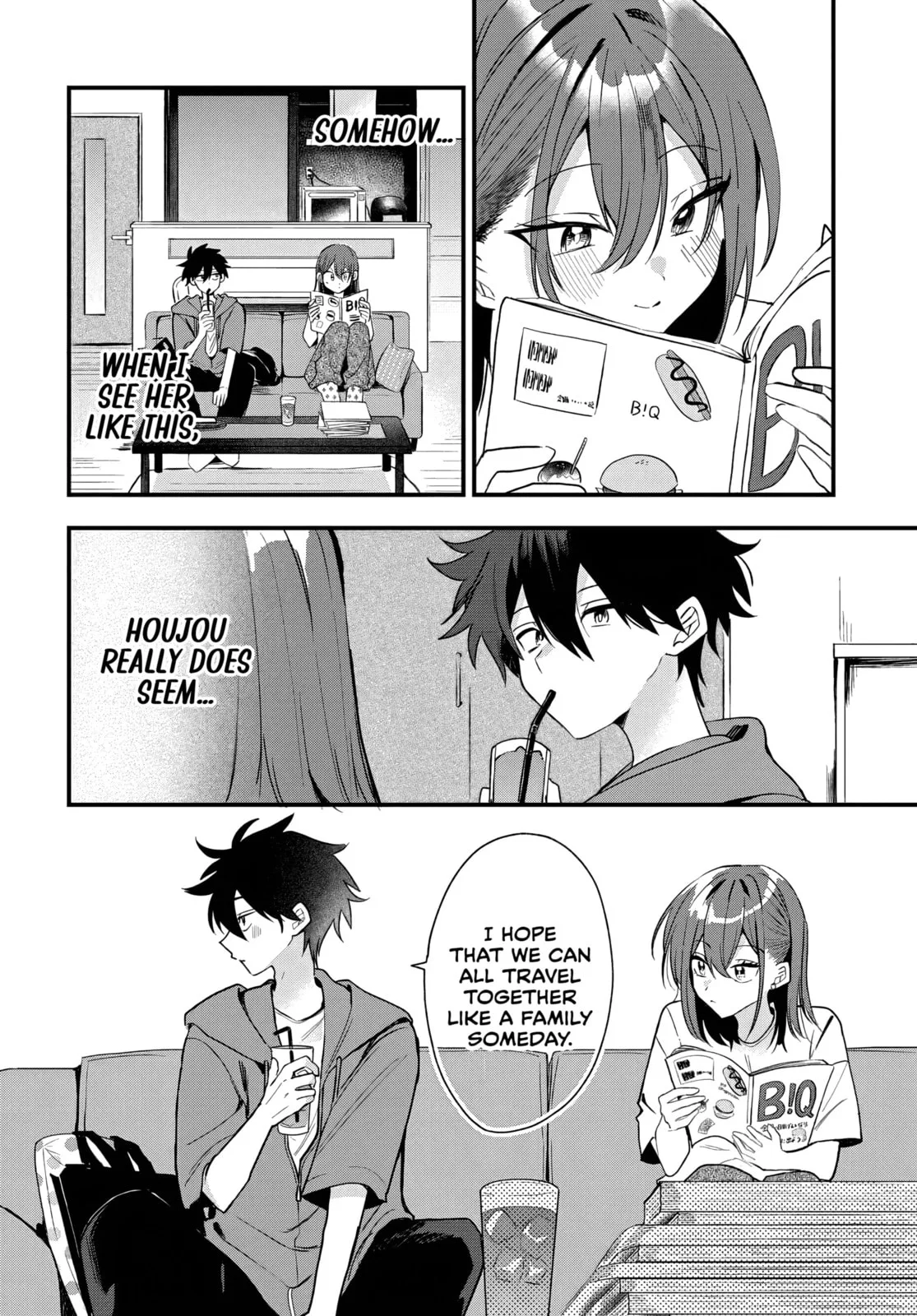 Osoraku Kanojo wa Ore no Aniki wo Neratteru - Chapter 19 - Page 16